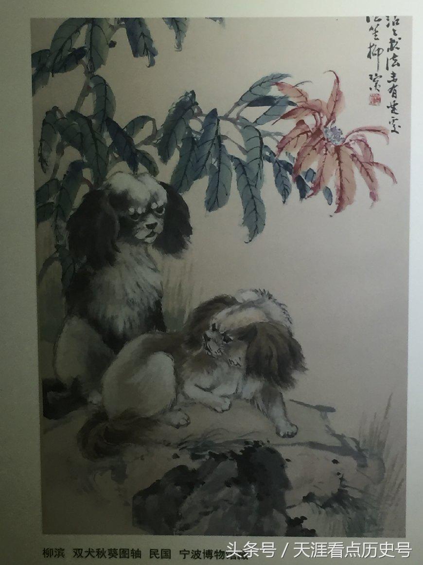 狗年说狗漫谈中国古代的狗,狗年说狗的传说