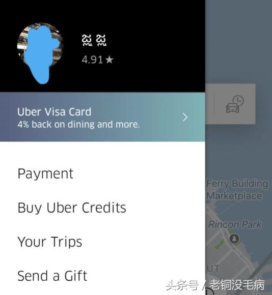 苹果手机推特提示出错了,苹果手机推特显示出错了