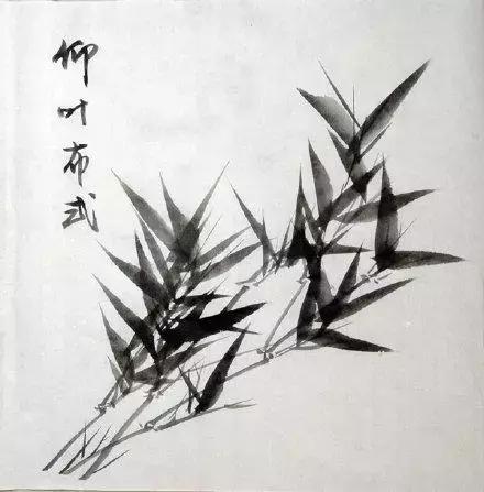 竹子画法教程简单又漂亮,竹子画法的入门教程