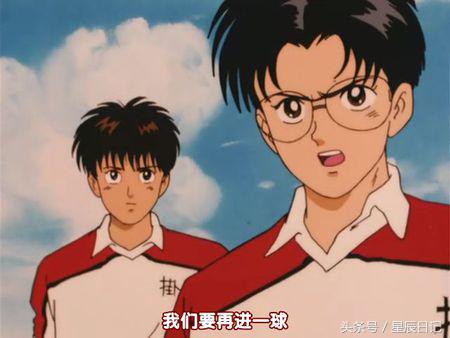 日本漫画足球小将排名,全部足球小将漫画观看