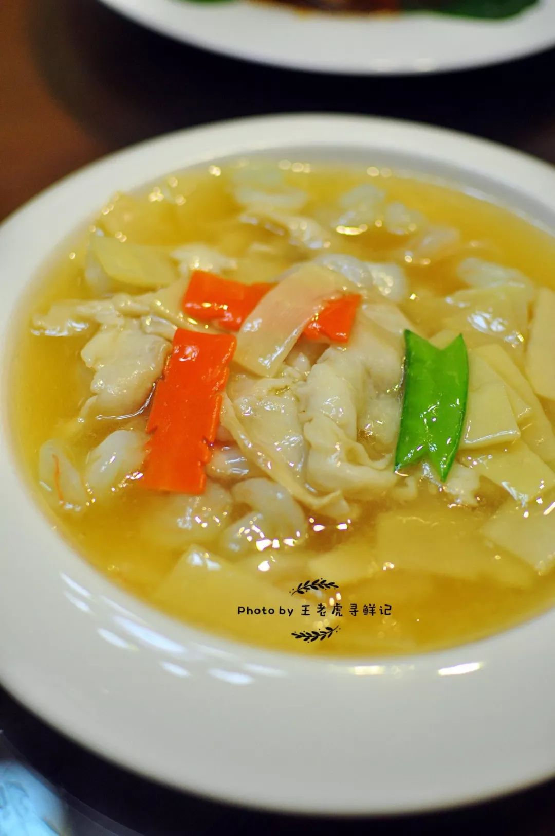 一条鱼的36计③|打草惊蛇剁椒鱼借尸还魂赛螃蟹抛砖引玉吃鱼糕