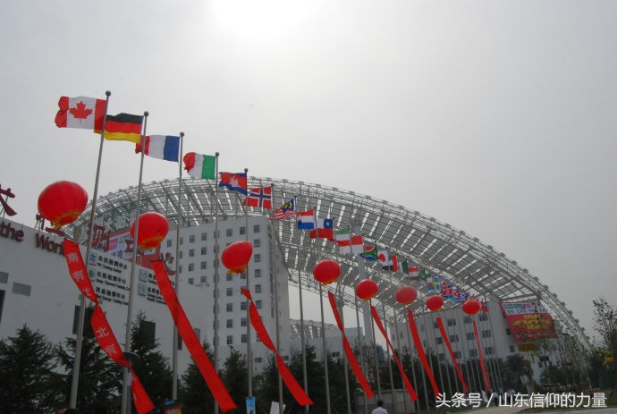 假期最后一天探访皇明集团总部所在的中国太阳谷