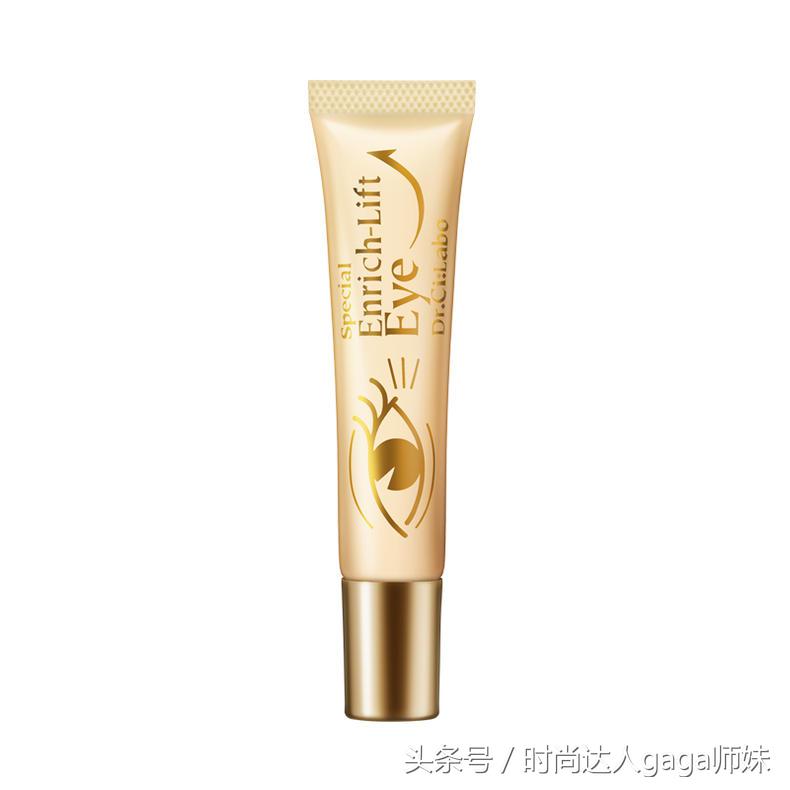 自然堂弹嫩紧致抗皱眼霜,专攻抗皱紧致眼霜