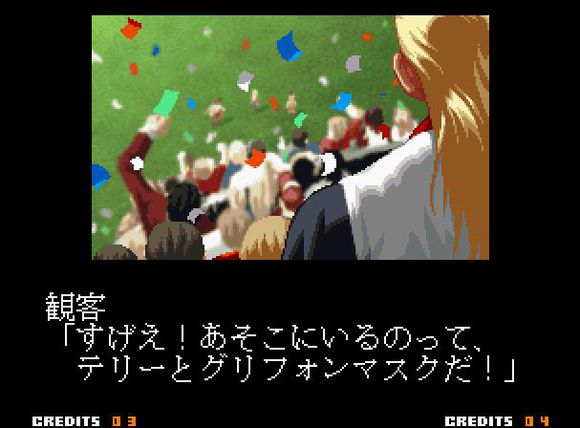 盘点拳皇中的悲催人物——拳王东丈的“爱情”故事