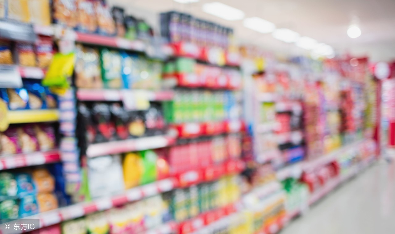 一文读懂新型消费,新零售产业投资分析