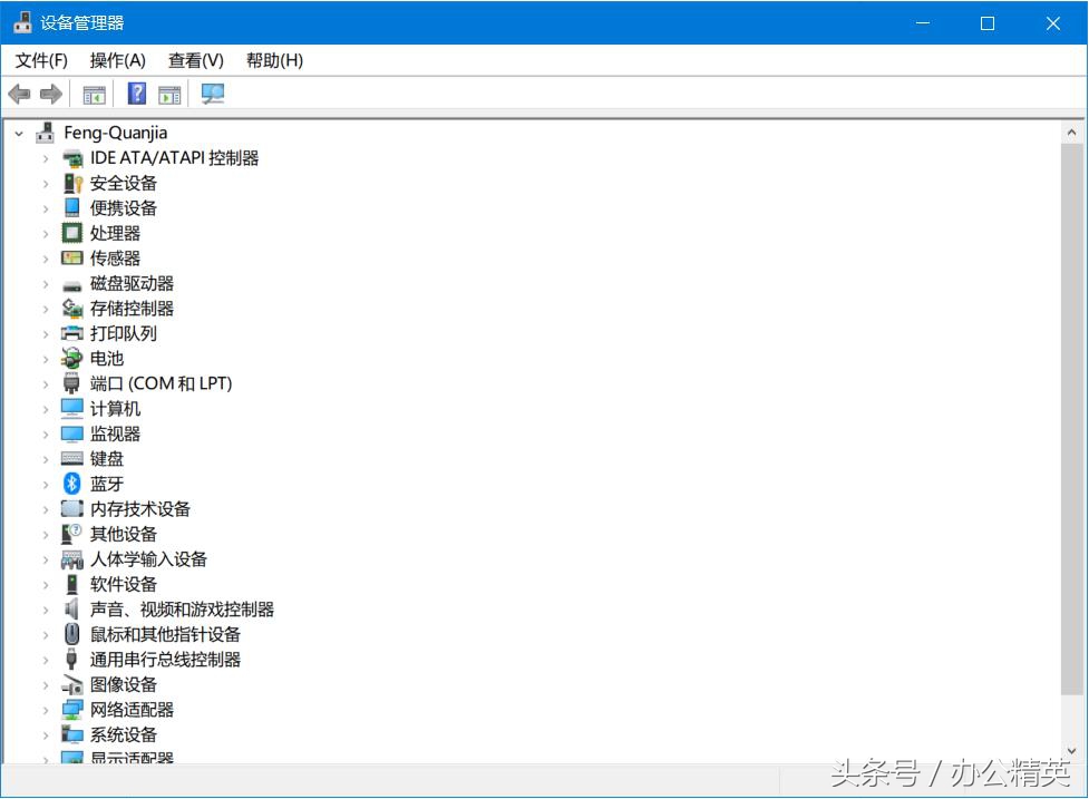 windows10笔记本无法设置移动热点,笔记本windows11无法打开移动热点