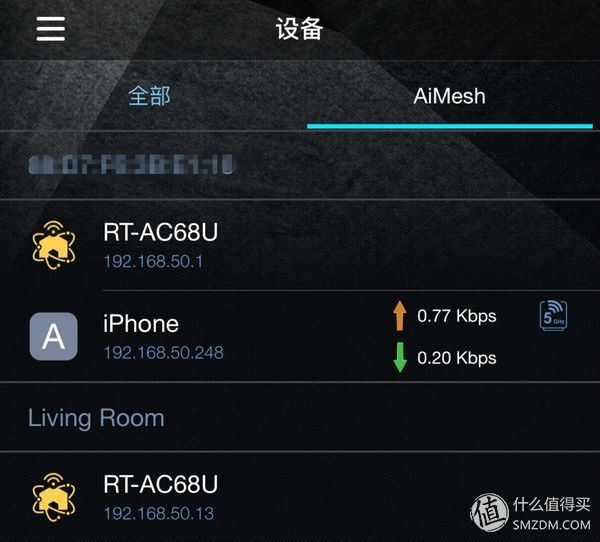 华硕路由ac68uaimesh功能,华硕ac86uaimesh组网