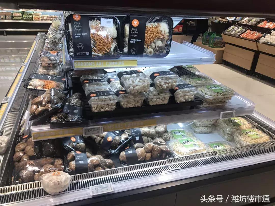 潍坊最便宜的佳乐家,潍坊佳乐家高新top店