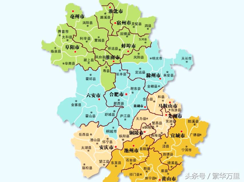 芜湖未来在安徽的发展有多大,安徽芜湖经济2020发展趋势