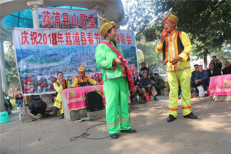 桂林荔浦民俗节日,荔浦2024新年活动