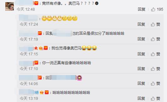 c罗与儿子写真,c罗儿子和c罗小时候长得像吗