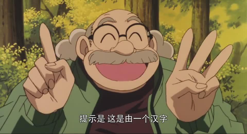 名侦探柯南剧场版巅峰之作,名侦探柯南剧场版18奇异的狙击手