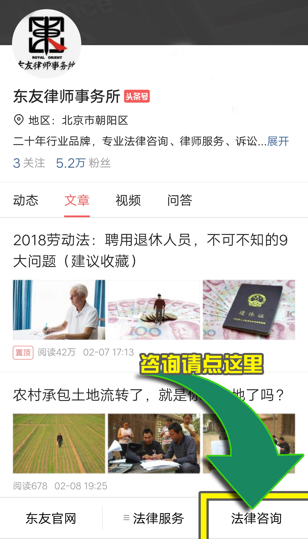 企业尽职调查问题清单如何填写,尽职调查需要调查股东的事项