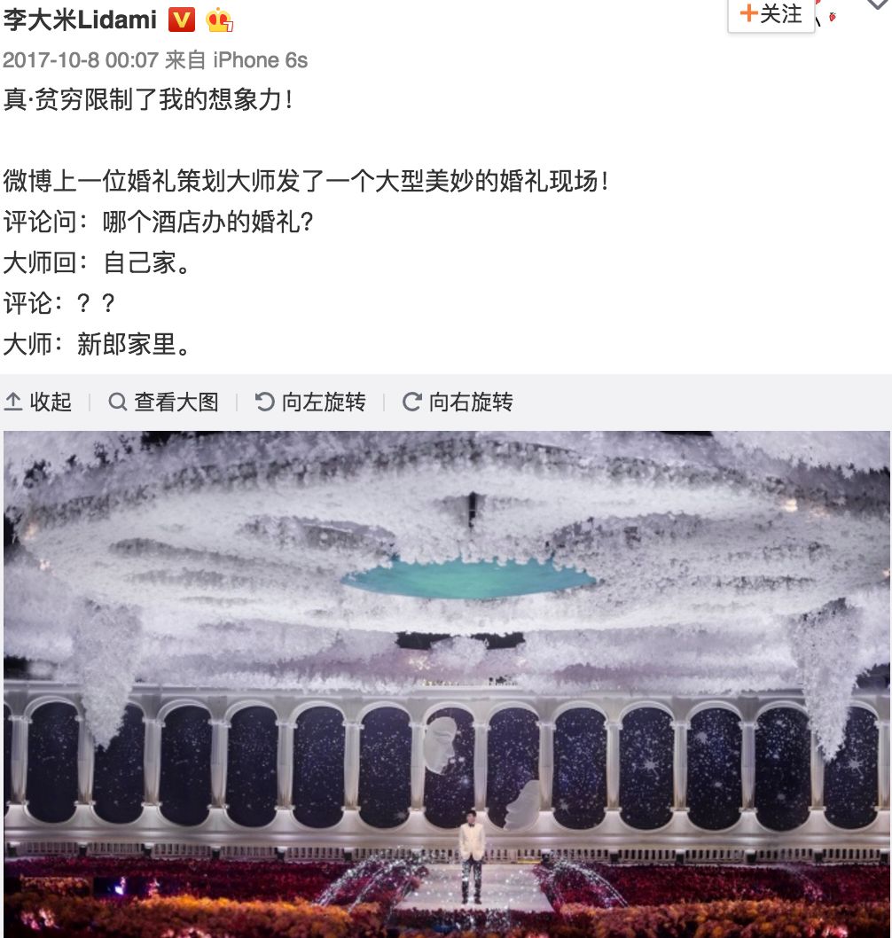 7500元gucci包,gucci包7500元