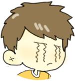 信用卡还款了查看账单还显示金额,信用卡还款后查询待入账