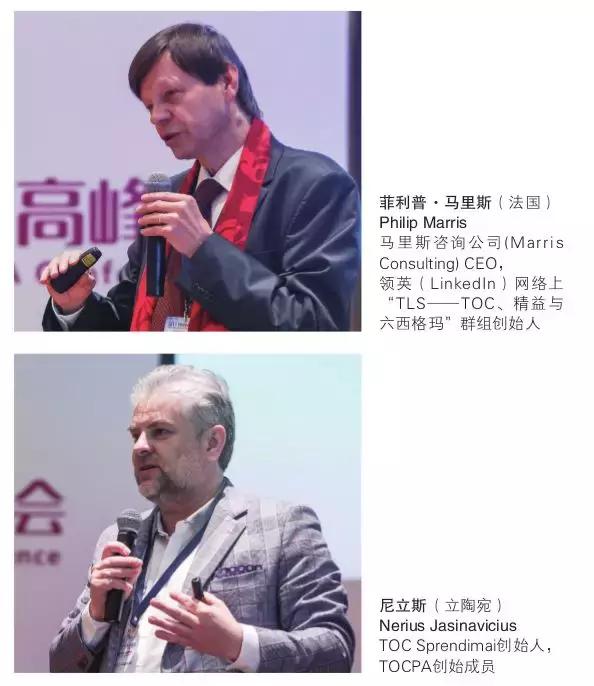 下一步绩效改进方向和主要措施,特稿的意义