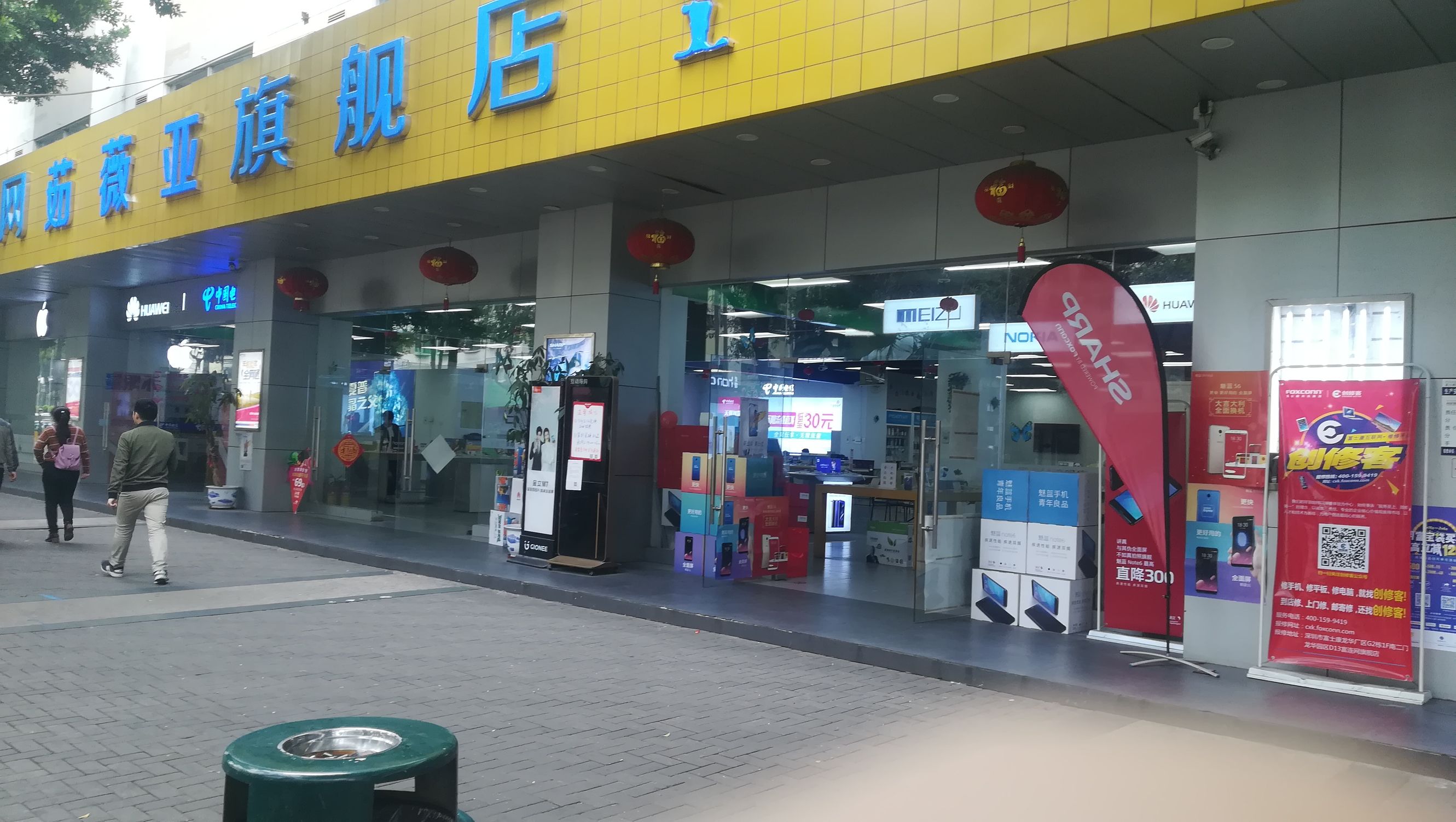 进入龙华富士康的感受,龙华富士康哪里可以进去