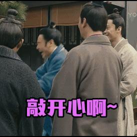 编辑部打卡,编辑部私藏的苍蝇馆子