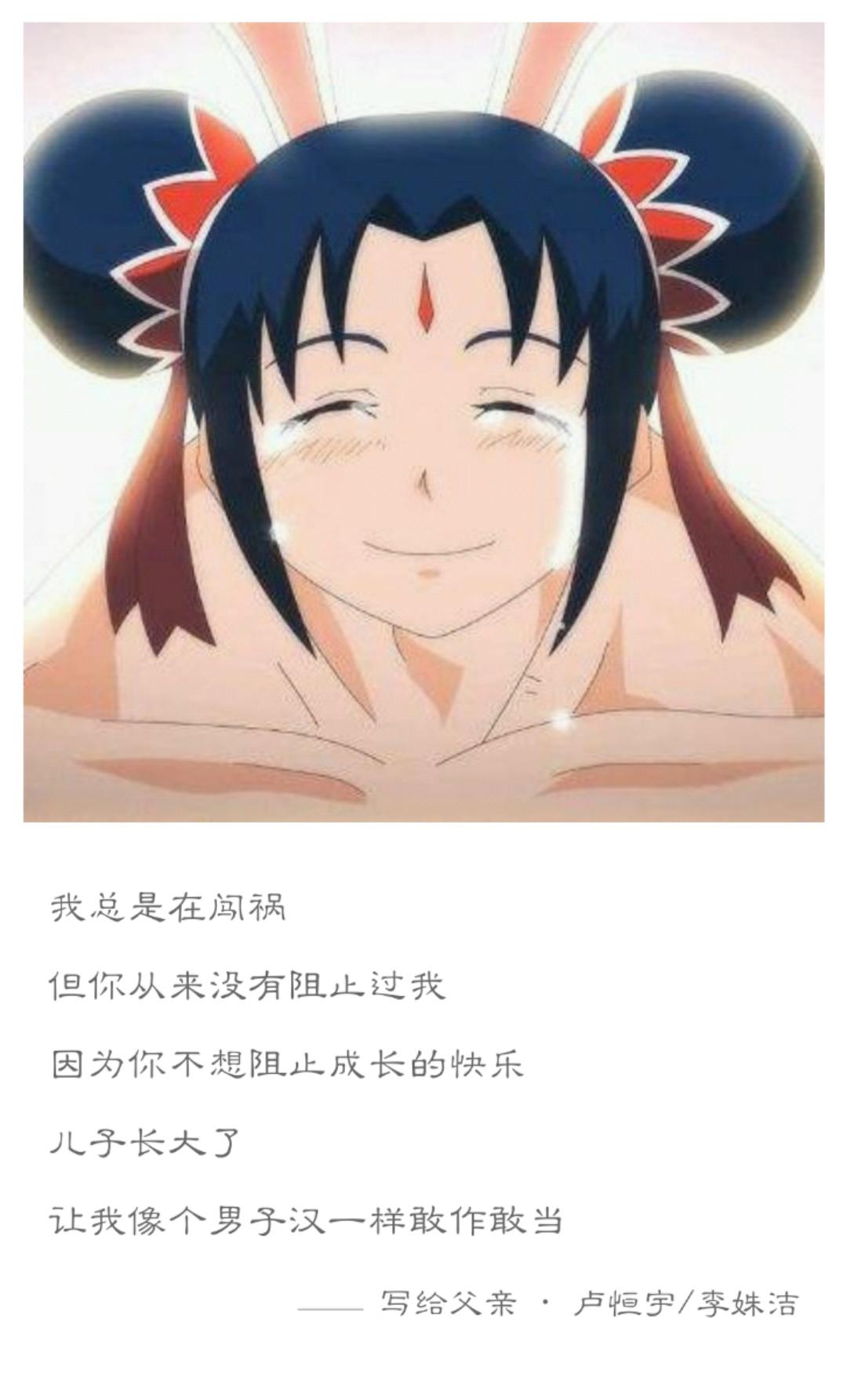 那些非常好听的国产动画电影歌曲,童年最好听的几部超燃动画歌曲