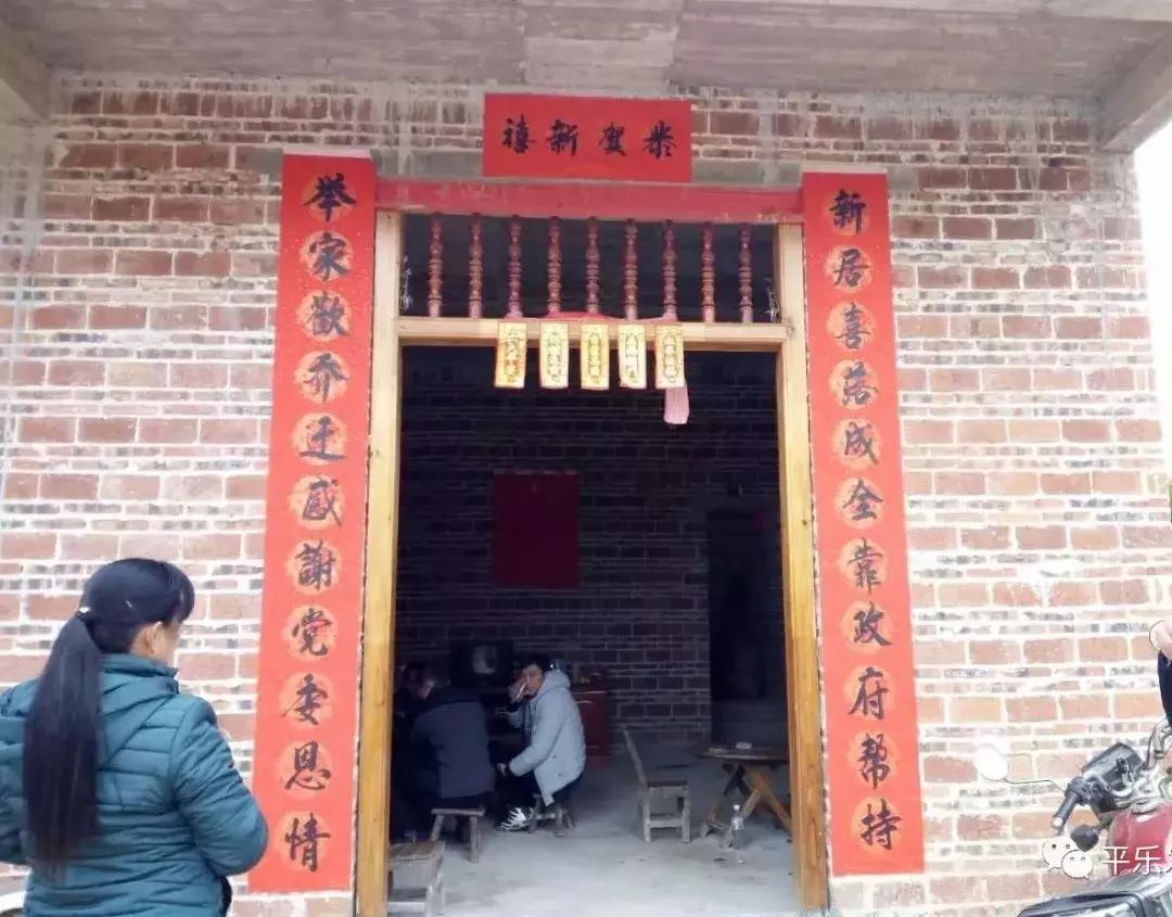 【幸福是奋斗出来的】桂林市平乐县一位残疾贫困户凤凰涅槃的事迹令人振奋