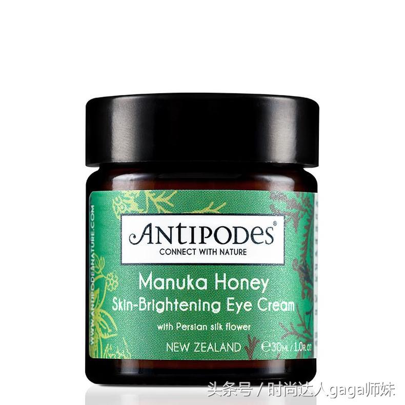 自然堂弹嫩紧致抗皱眼霜,专攻抗皱紧致眼霜