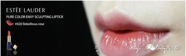 夏季职场适合的口红色号,职场口红推荐正红气质