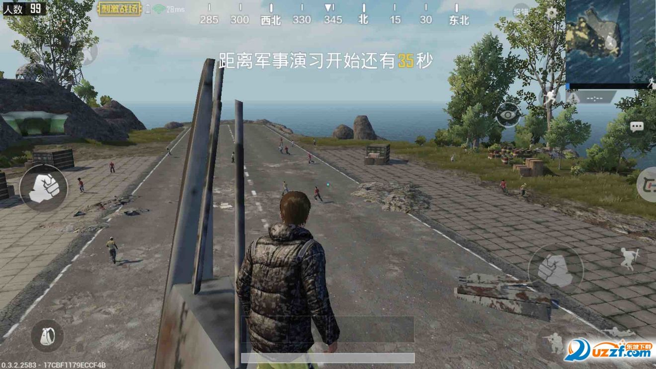 绝地求生刺激战场轻量版自闭城,绝地求生刺激战场拼药大作战