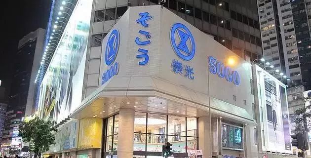 攻略香港,最新香港一日购物攻略