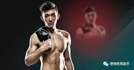 绝地求生死亡宣告宣布复出,绝地求生死亡宣告图解