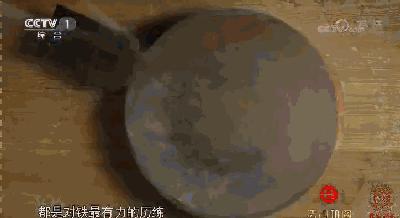 舌尖3正品铁锅,舌尖3深度解析