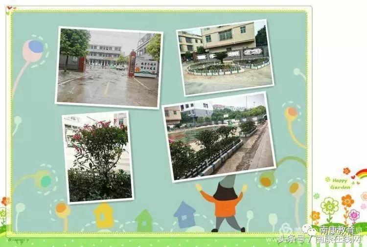 南康最美乡村小路,南康最美乡村航拍