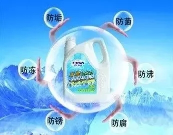 两种颜色的防冻液混加了怎么补救,不同颜色防冻液混加会有化学反应
