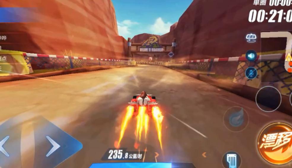 qq飞车手游a车图鉴,qq飞车手游a车高清图