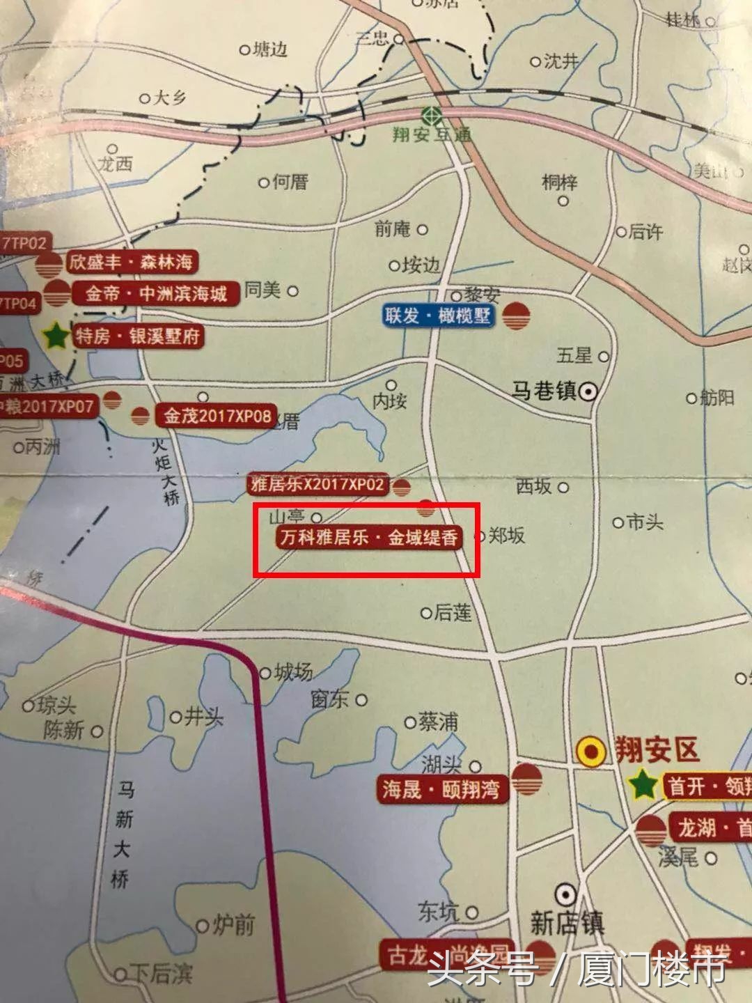 一大波高清美图来袭情怀满满,厦门巨无霸综合体