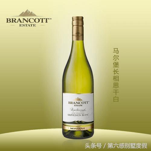 新西兰特产必买的东西有哪些,新西兰十大必买特产美食