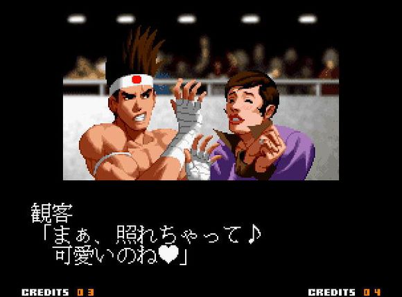 盘点拳皇中的悲催人物——拳王东丈的“爱情”故事