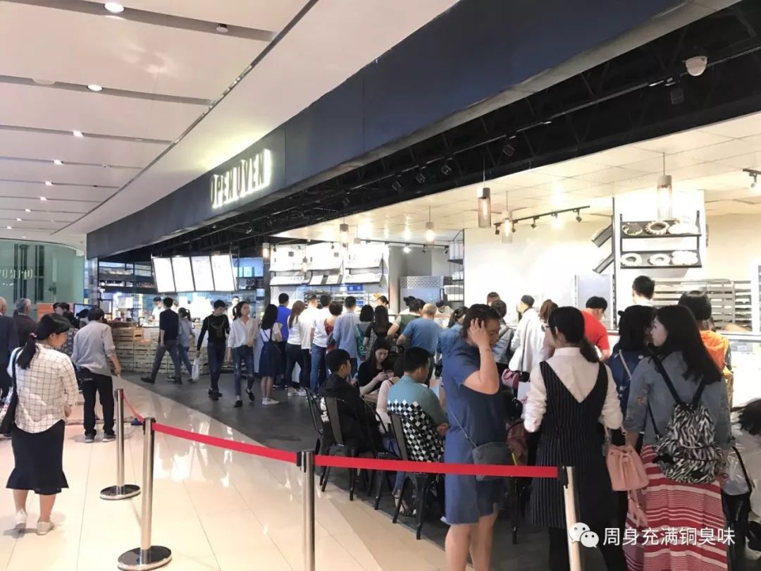 老铁奶茶加盟,老铁们做生意赚钱吗