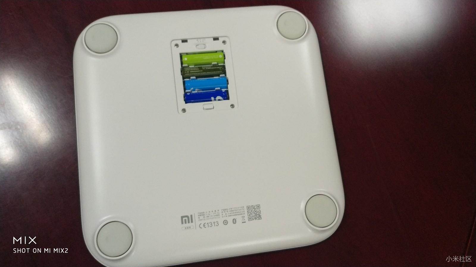 小米体重秤平衡性测试,小米体重秤开箱测评