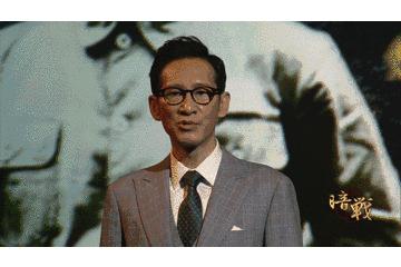 国民党女间谍暴露身份,关露女间谍照片