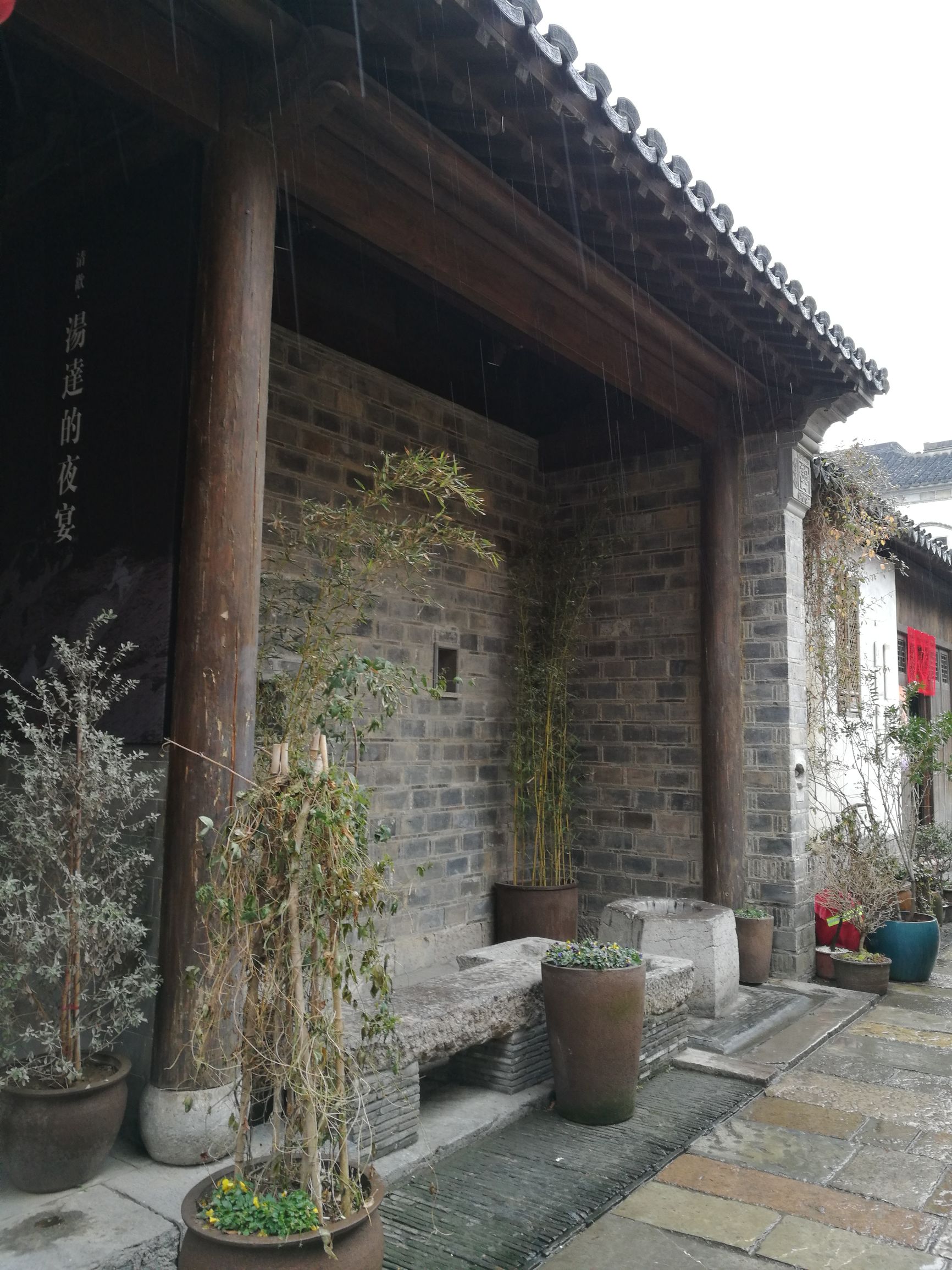 南京旅游打卡美食老东门,南京老门东小西湖景区