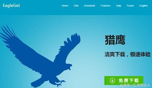 7款堪称神器却鲜为人知的软件,盘点那些好用的电脑必备软件