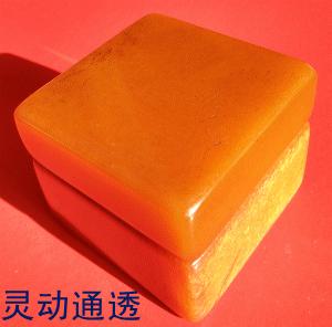 田黄鉴定新方法图片,田黄鉴定方法图