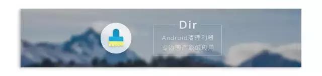 手机流氓软件一直提示清理垃圾,彻底清理垃圾文件app