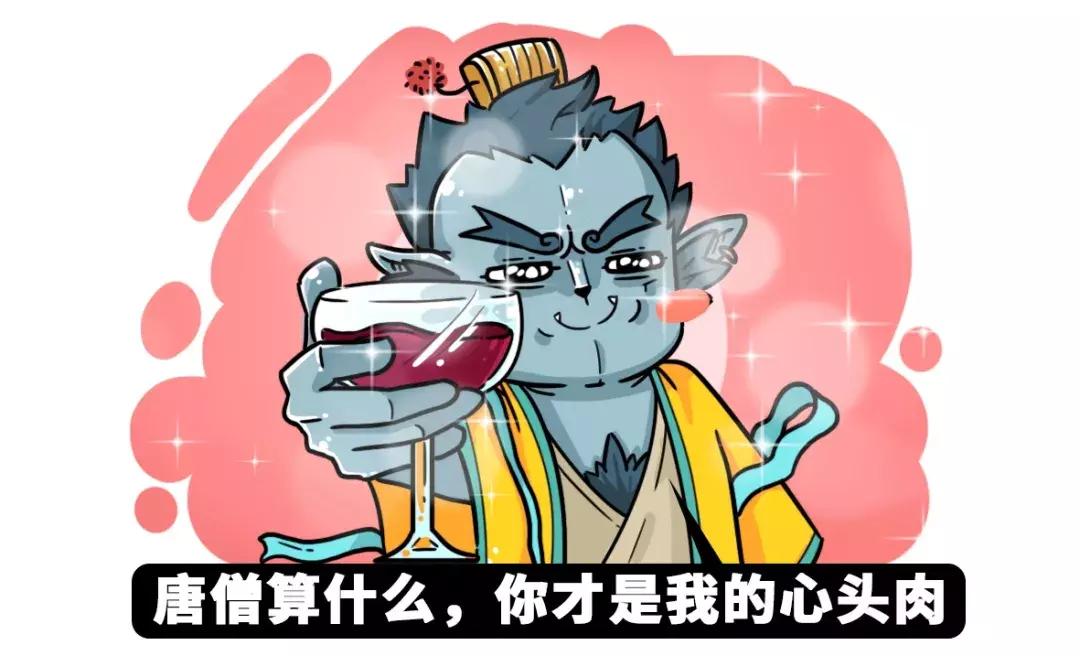 这场畸形的人兽恋，却是爱情最美好的模样