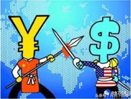 人民币贬值现在换美元合适合算吗 (人民币换美元能防贬值吗现在)