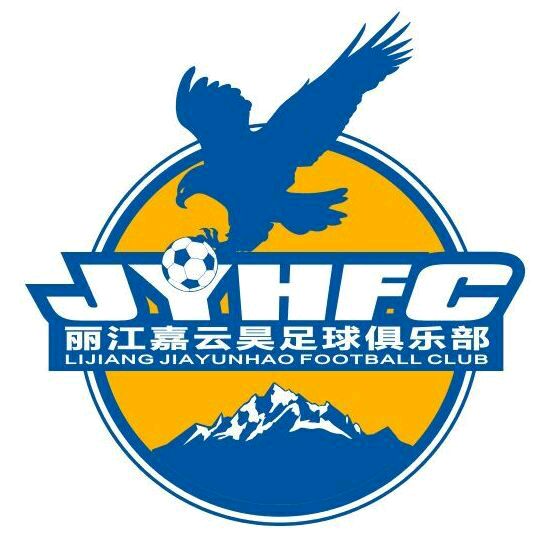 昆明飞虎队足球,飞虎队换装是真的吗