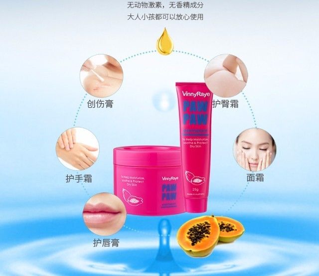 远离黄脸婆的女生,远离打工女