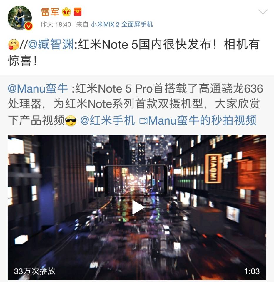 小米重夺国内第一,小米印度2023销量