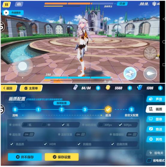 千元机里面的黑马,千元档手机黑马