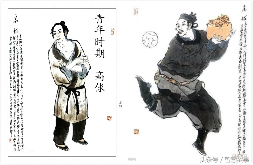 足球历史第一人高俅,高俅踢蹴鞠的图片